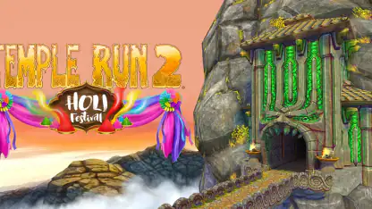 Temple Run 2