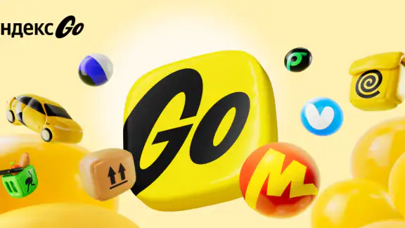 Yandex Go: Taxi Food Delivery