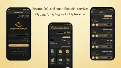 الذهبي