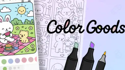 Colorir Goods! Livro de pintar