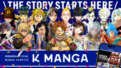 K MANGA