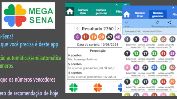 MEGA-SENA (Gerador de números)