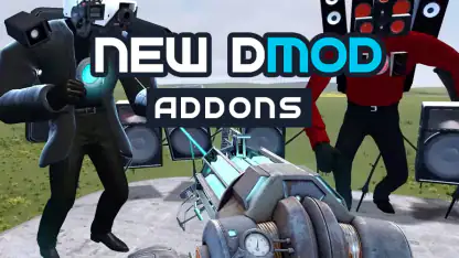 Mods for Dmod