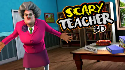 Professor assustador