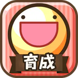 【10周年】ふしぎな生き物 ふにゃもらけ【ペット育成ゲーム】 icon