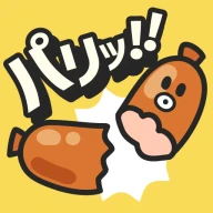 パリパリッ！ウインナ工房　～放置でシュールな工房づくり～ icon