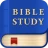 Bible Louis Segond: Audio, IA icon
