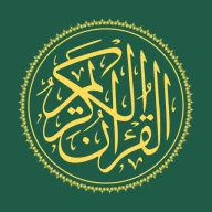 Quran 360: Koran auf Deutsch icon
