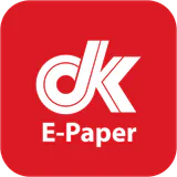 dk E-Paper App