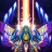 アトランティス・インベーダーズ icon