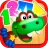Tim Dino Version complète icon