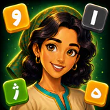 واژه باف