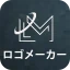 アイコン 作成 とロゴ作成 アプリ- アイコンメーカー icon