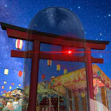 異変がありすぎる夏祭り〜スマホで遊べる8番出口ライクゲーム〜 icon