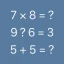 数学のゲーム - 計算ゲーム icon