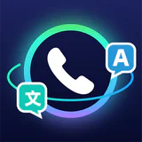 AI Phone: Anruf Übersetzung