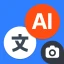 KI Übersetzer Alle Sprachen icon