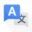 AI Translate - All language icon