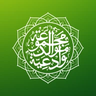 Mawlid Barzanji Complet icon