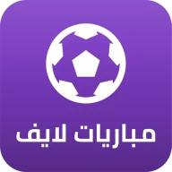 Mobaryat Live : Soccer Results icon