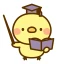 ひよこ暗算: 計算ゲーム 算数 そろばん 脳トレ 四則演算 icon