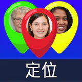 番号で携帯電話を探す
