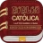 Biblia Católica en español icon