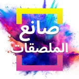Poster Maker - Flyer Creator