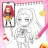 AR Trace Art & Sketch icon