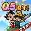 ドタバタ王子くん icon