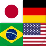 Banderas nacionales del mundo