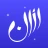 Athan Der Ramadan 2026 Deutsch icon