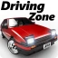 Driving Zone: 日本 icon