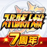スーパーロボット大戦DD icon