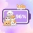 Emoji Battery Widget & Icons icon