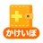 家計簿 Dr.Wallet-レシートポイ活で家計簿を記録 icon