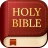 Bible-Daily Bible Verse icon