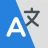 Deutsch - Englisch Übersetzer icon