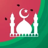 Muslim Pro: Coran Athan Islam