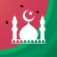 Muslim Pro: Koran Gebetszeiten icon
