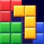 ブロックパズル：クラシック icon
