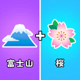 ブレインブーム：言語系なぞなぞゲーム、で脳トレ~脳トレゲーム icon