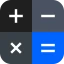 電卓: 電卓プロ icon