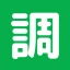 調整さん icon