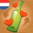Spin the Bottle: Chatting app icon