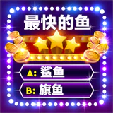 Trivia-Spiel: Millionär Quiz