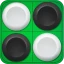 リバーシ - ゲームの王様リバーシ icon