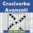 Cruciverba e parole crociate icon
