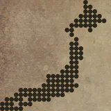 あそんでまなべる 旧国名パズル icon