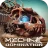 Mecha Domination: Rampage icon